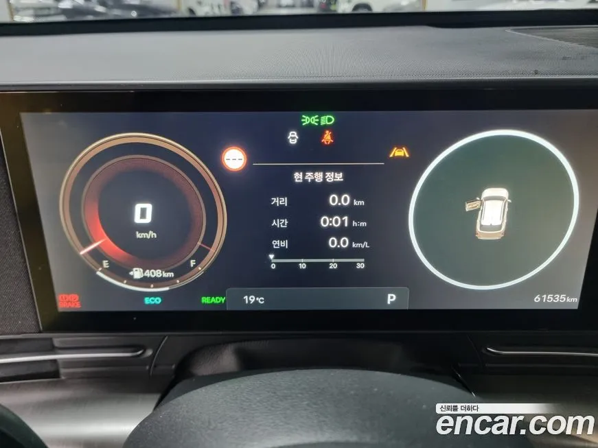 Hyundai Kona 2024 из KR, фото 9