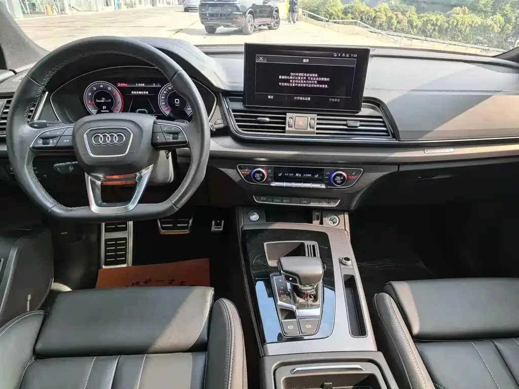 Audi Q5L 2024 из CN, фото 9