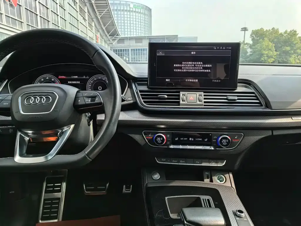 Audi Q5L 2024 из CN, фото 2