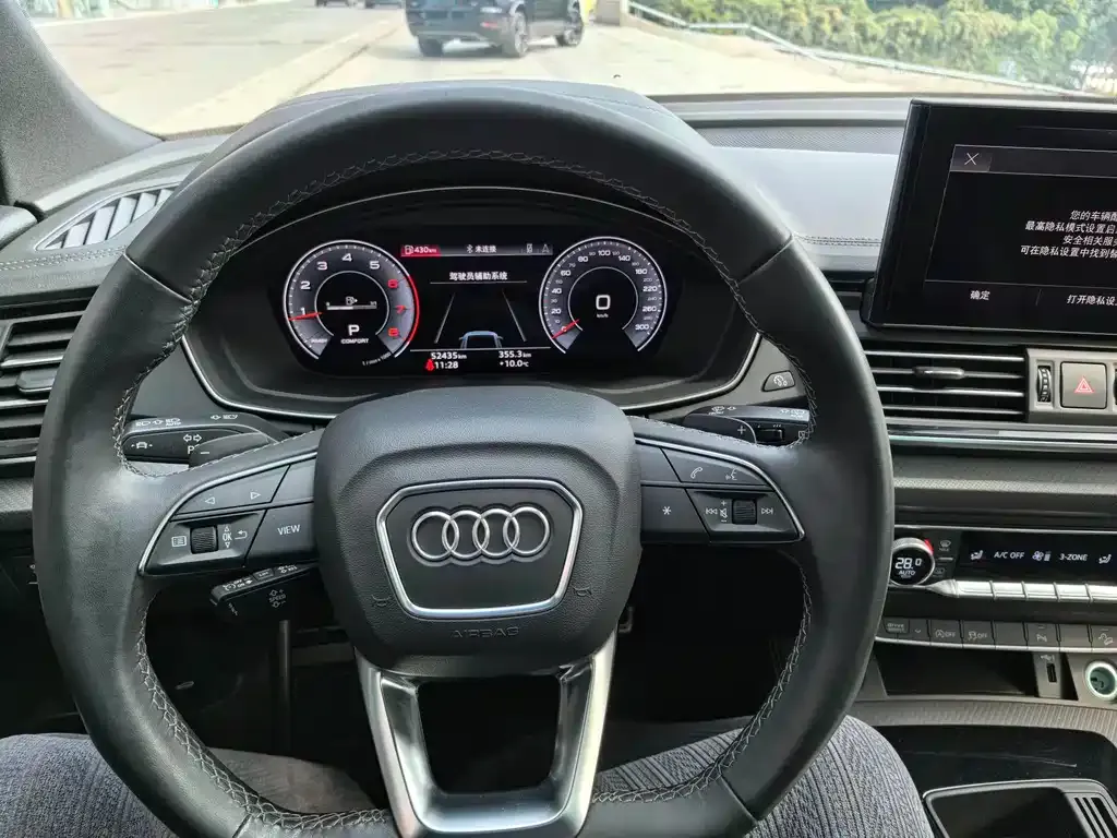 Audi Q5L 2024 из CN, фото 4