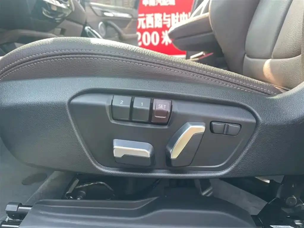 BMW X1 2021 из CN, фото 9