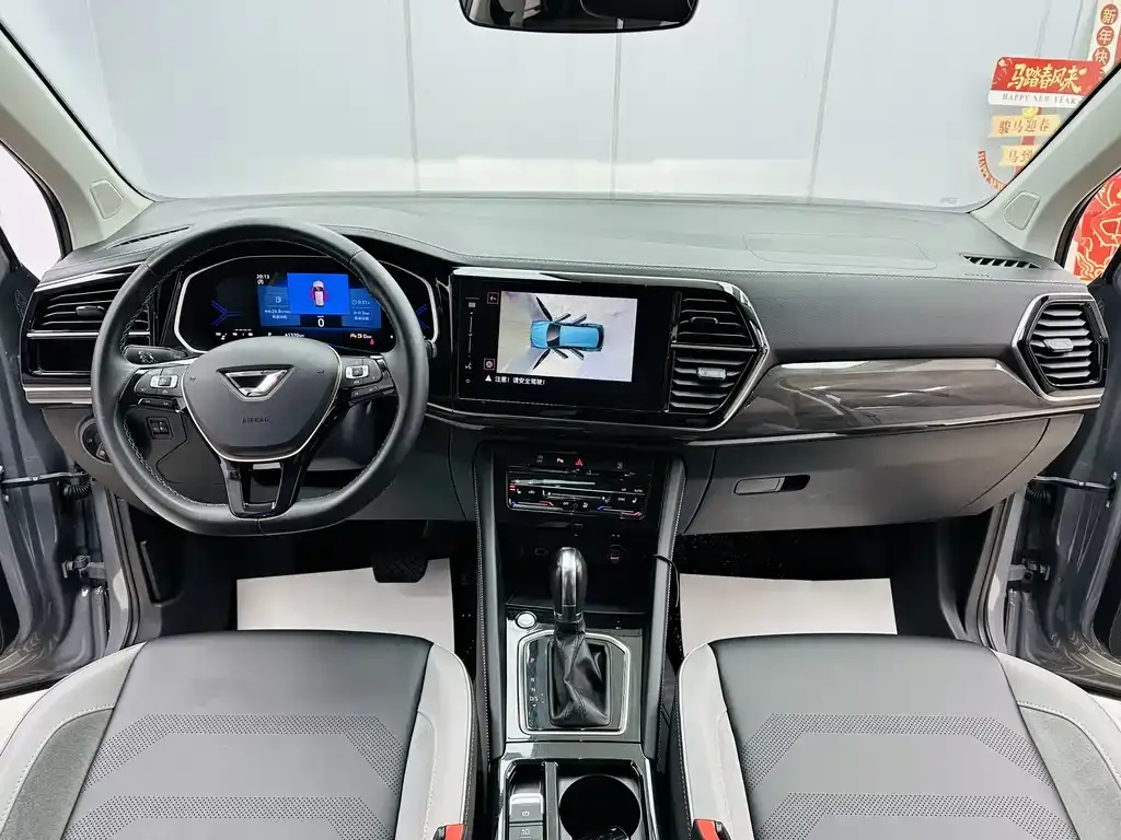 Jetta VS7 2023 из CN, фото 8