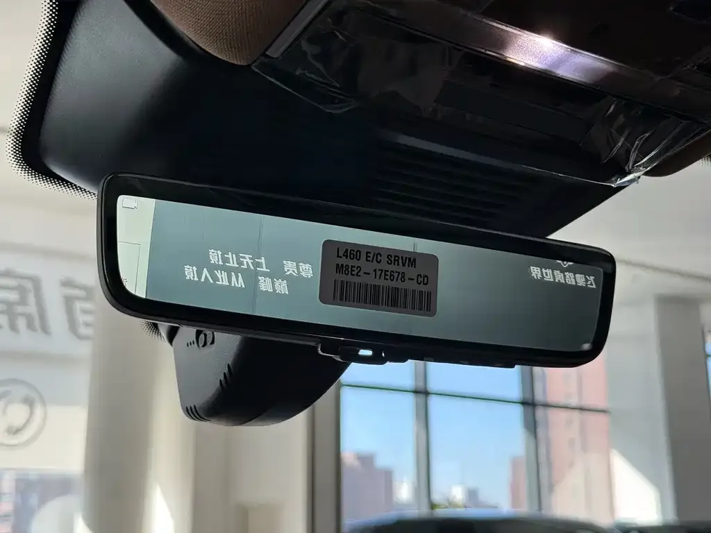 Land Rover Range Rover 2025 из CN, фото 3