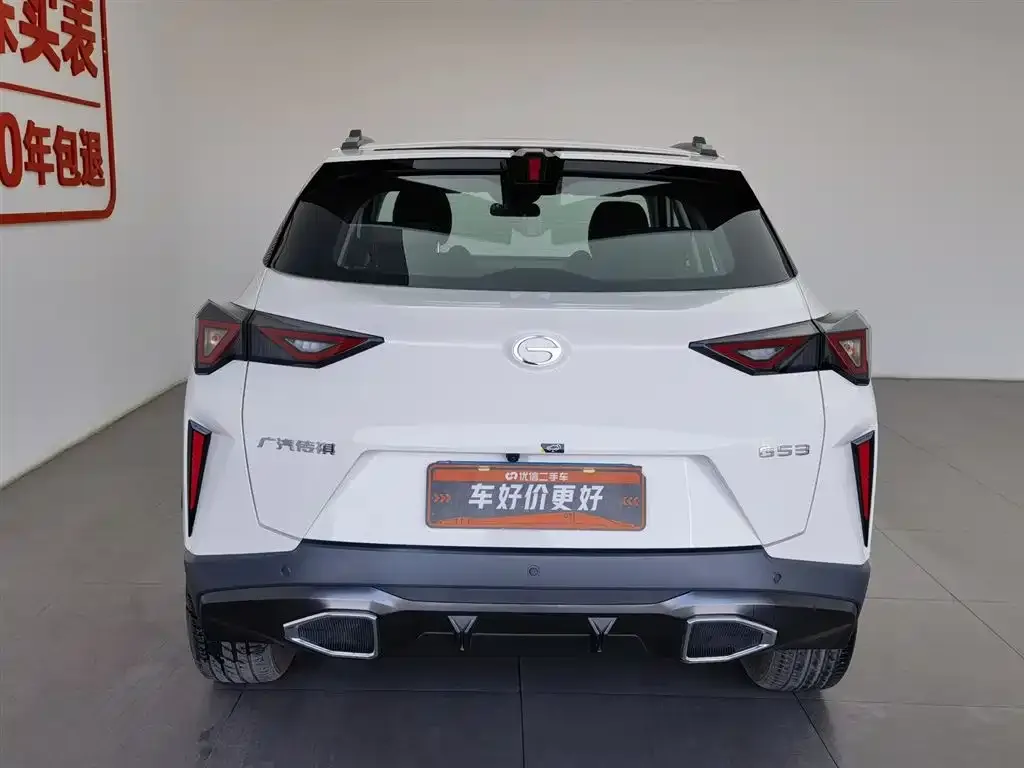 GAC Motor Trumpchi GS3 2025 из CN, фото 3