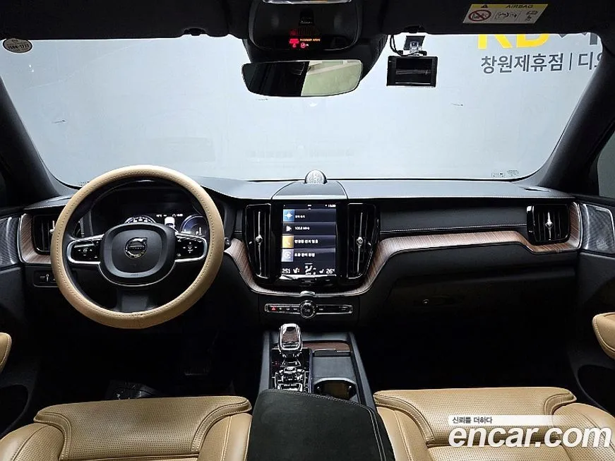 Volvo XC60 2021 из KR, фото 2