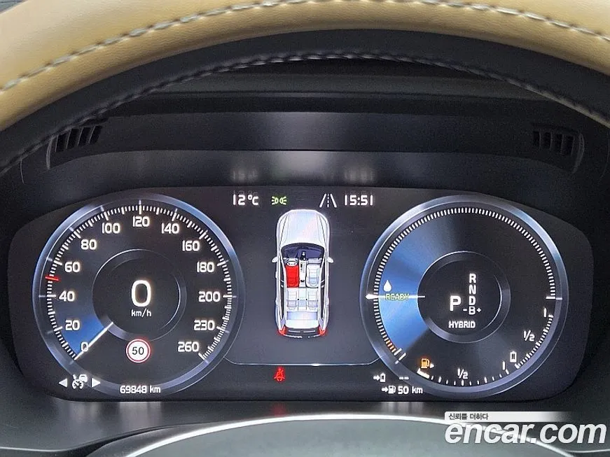 Volvo XC60 2021 из KR, фото 9