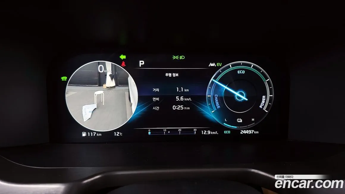 Kia Sorento — фото 8