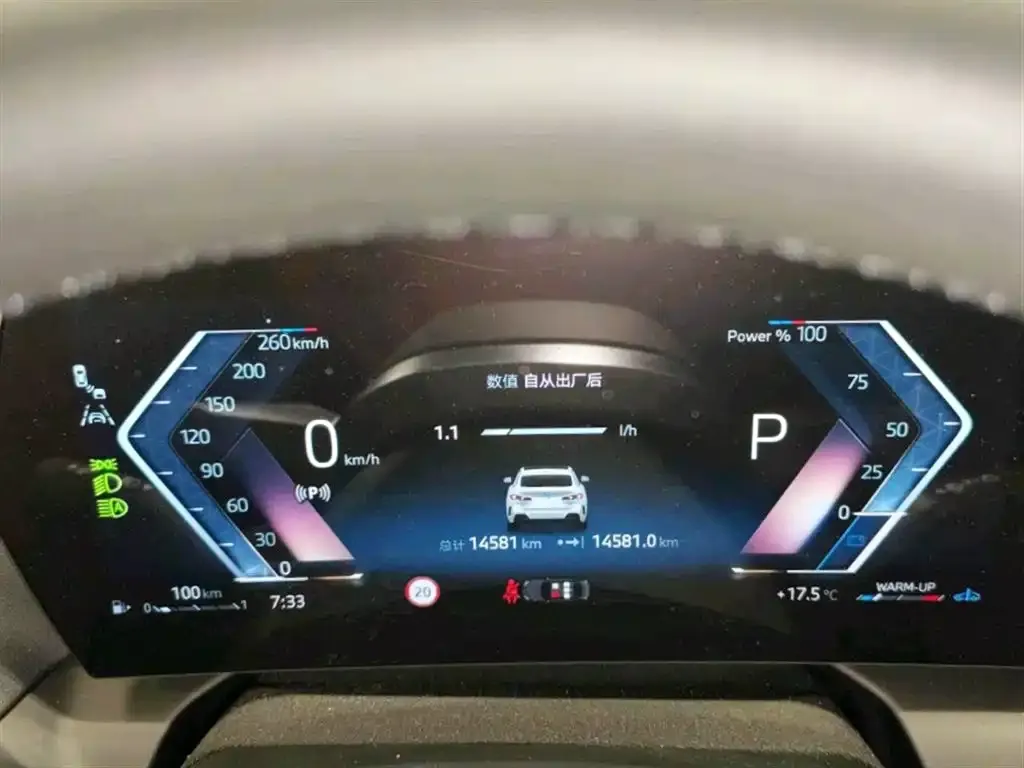 BMW 2 Series 2025 из CN, фото 8