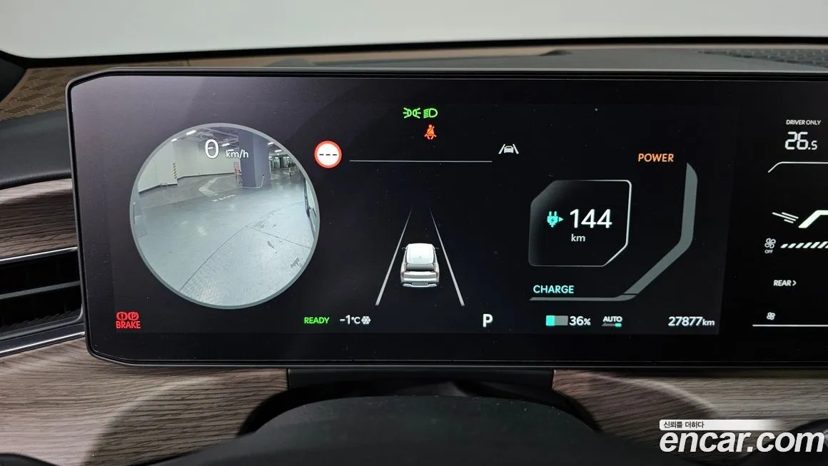 Kia EV9 2024 из KR, фото 7