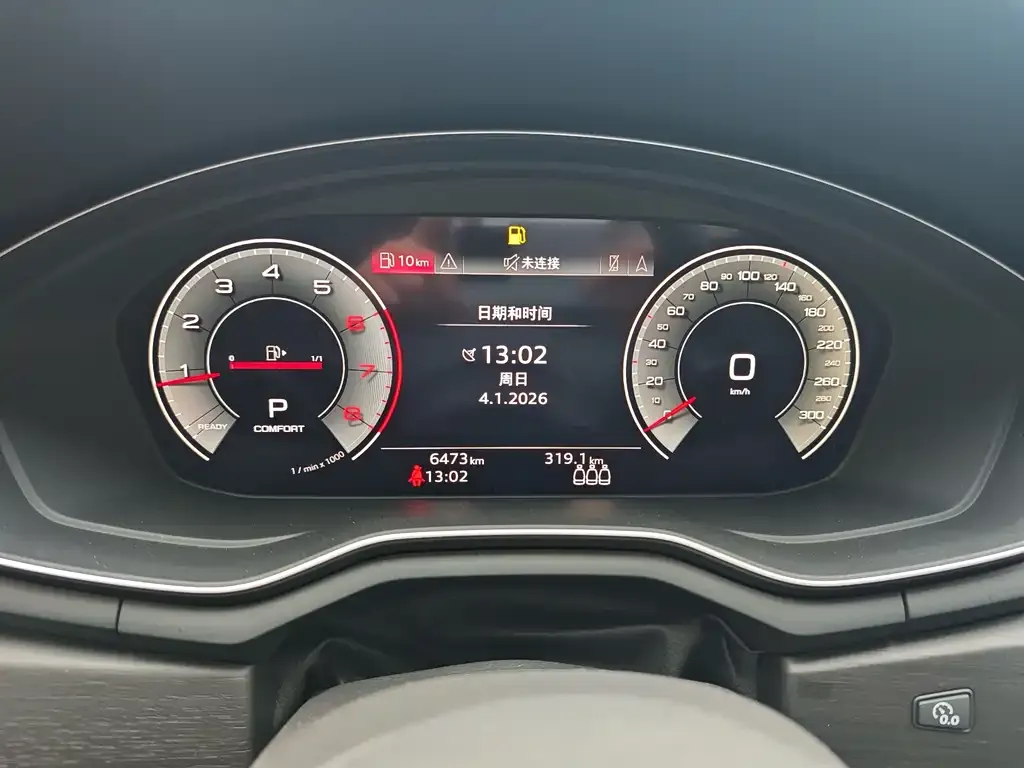 Audi A4L 2025 из CN, фото 6
