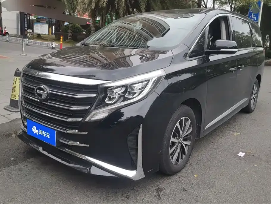 GAC Motor Trumpchi M8