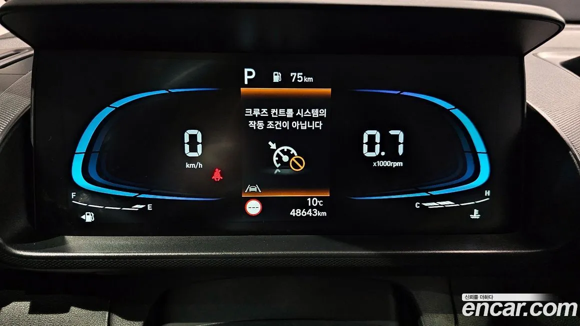 Hyundai Casper 2024 из KR, фото 5