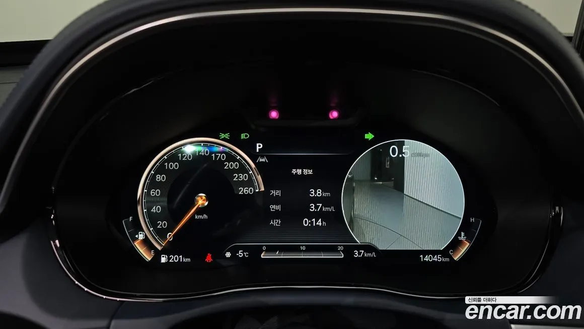 Genesis GV70 2021 из KR, фото 4