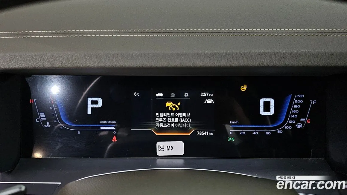 KG Mobility (Ssangyong) Torres 2023 из KR, фото 6
