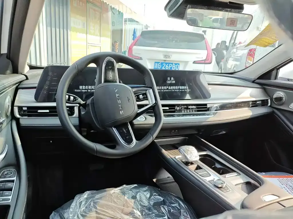 Chery Arrizo 8 2026 из CN, фото 9