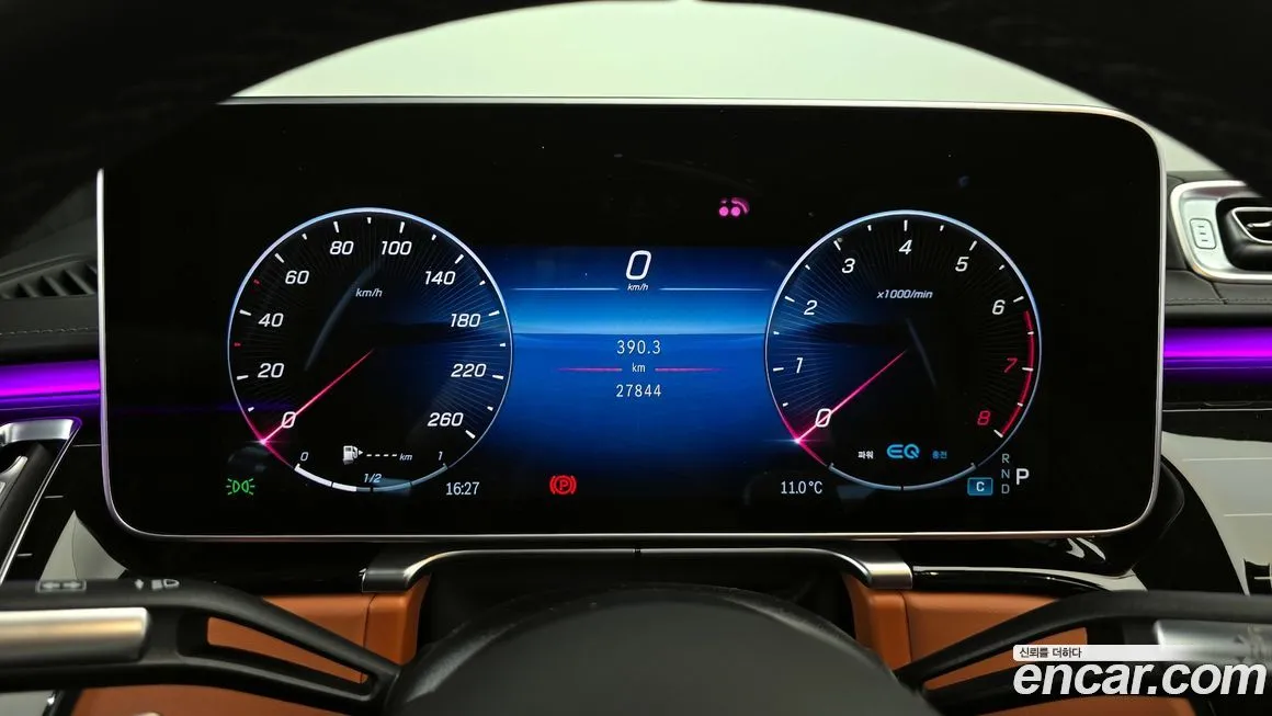 Mercedes-Benz S-Class 2022 из KR, фото 4