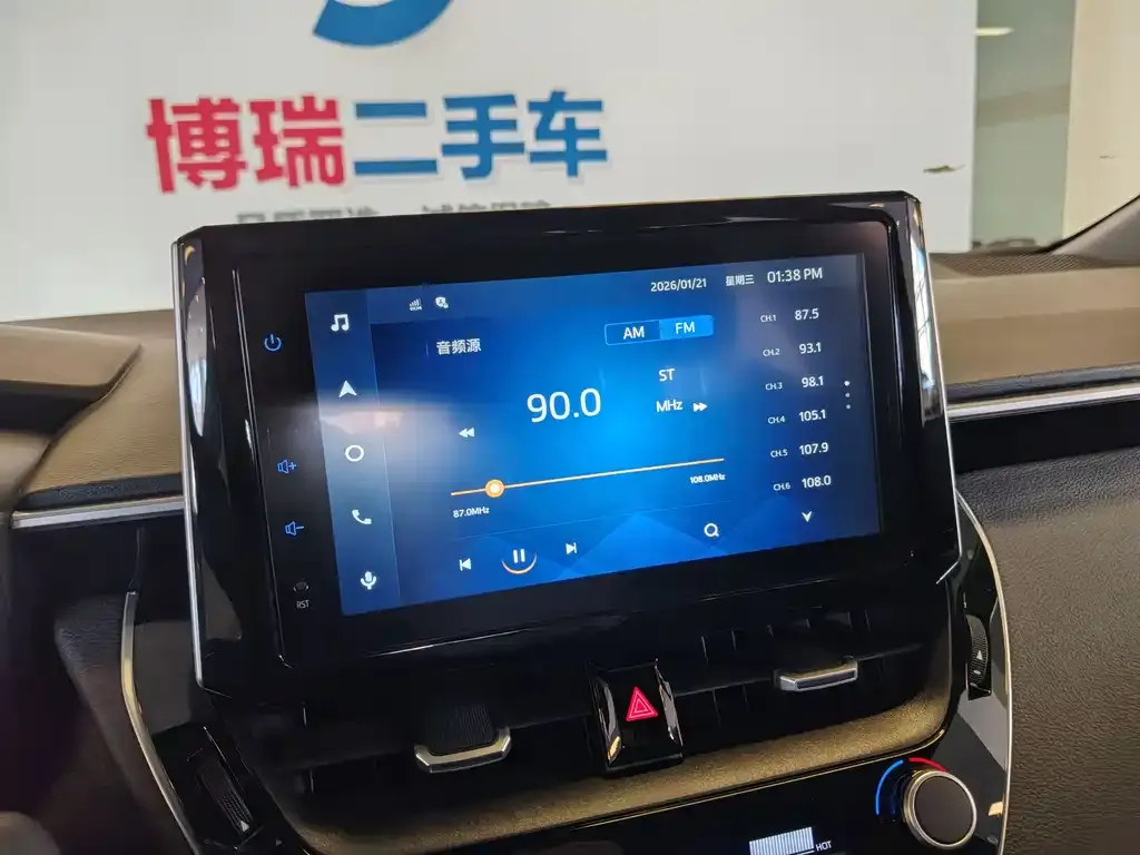 Toyota Levin 2023 из CN, фото 10