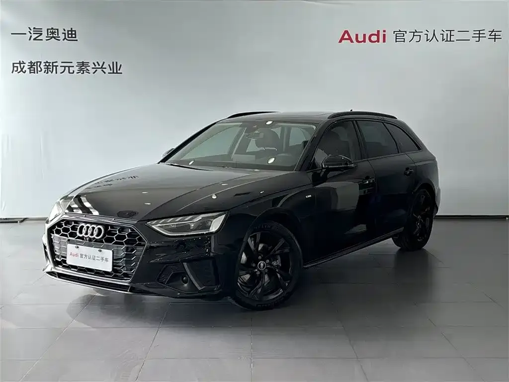 Audi A4 (Import) 2023 из CN, фото 1