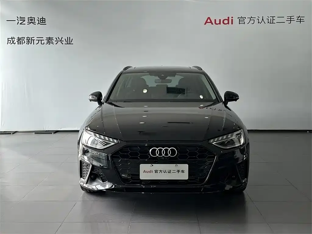 Audi A4 (Import) 2023 из CN, фото 8