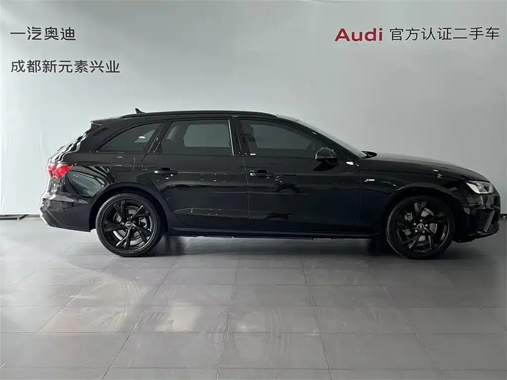 Audi A4 (Import) 2023 из CN, фото 9