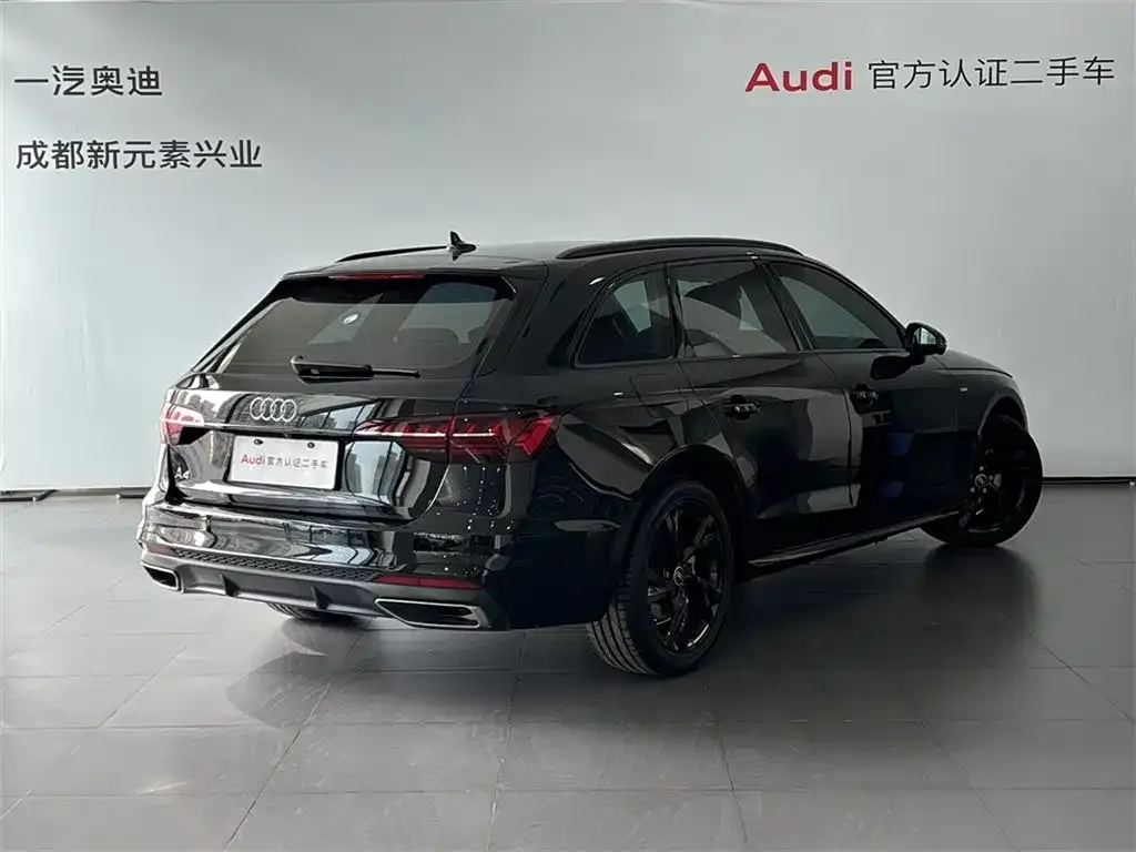 Audi A4 (Import) 2023 из CN, фото 5