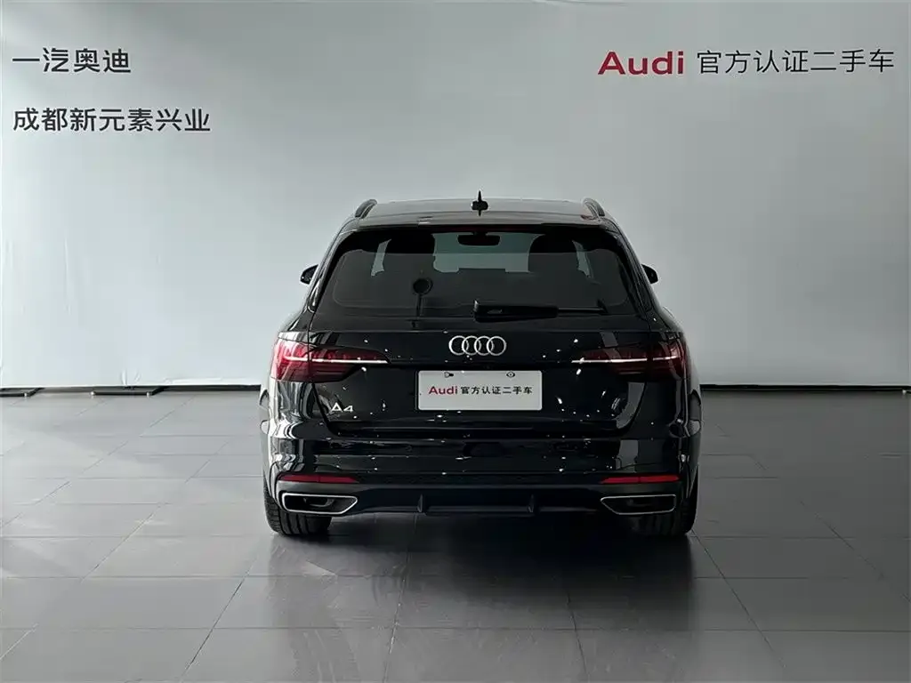 Audi A4 (Import) 2023 из CN, фото 2
