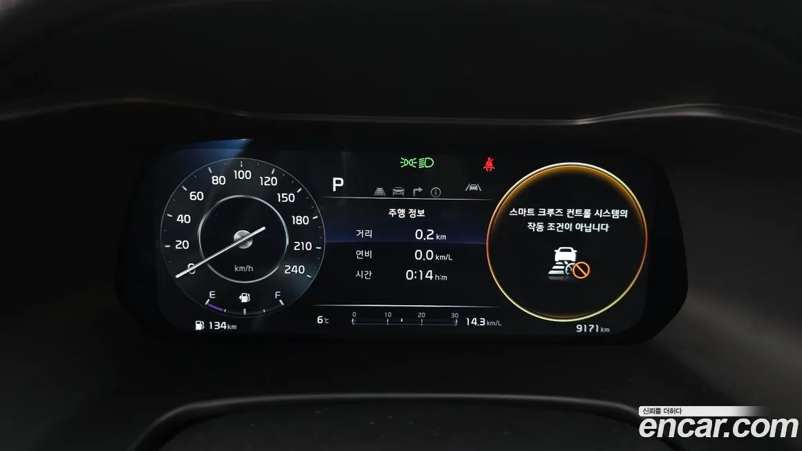 Kia K3 2024 из KR, фото 10