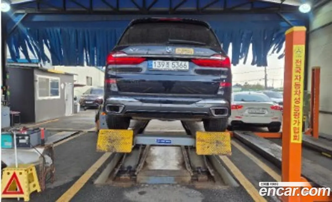 BMW X7 2021 из KR, фото 1