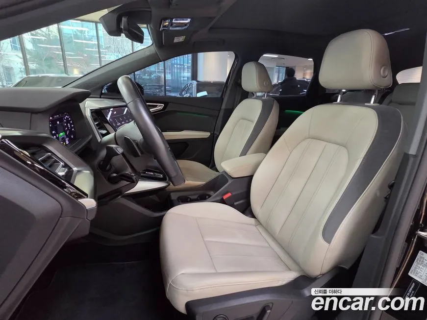 Audi Q4 e-tron 2023 из KR, фото 9