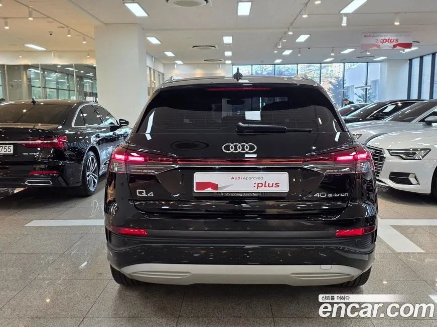 Audi Q4 e-tron 2023 из KR, фото 2