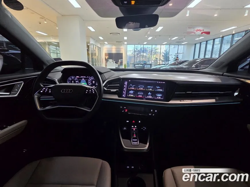 Audi Q4 e-tron 2023 из KR, фото 5