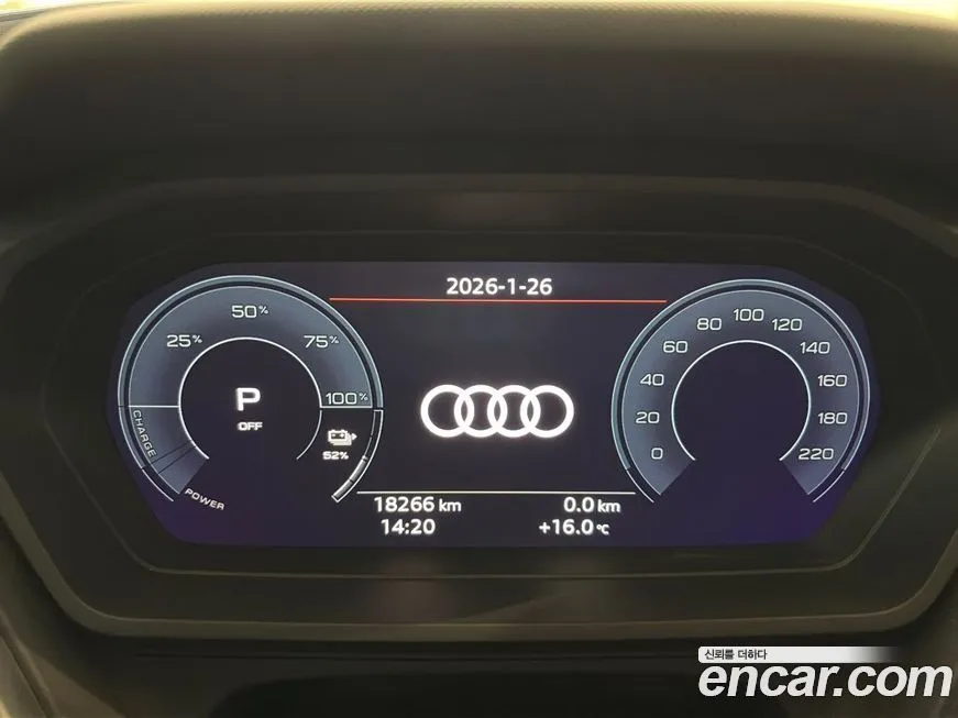 Audi Q4 e-tron 2023 из KR, фото 3