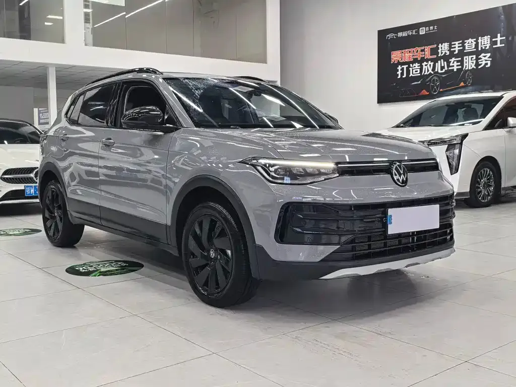 Volkswagen Tharu 2025 из CN, фото 9