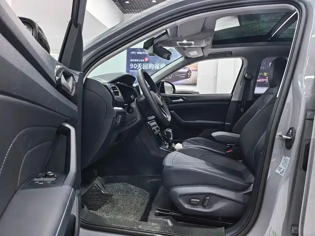 Volkswagen Tharu 2025 из CN, фото 6