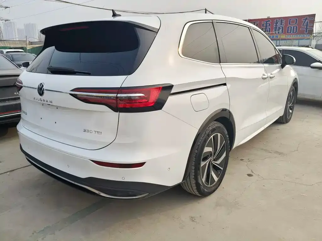 Volkswagen Viloran 2021 из CN, фото 7