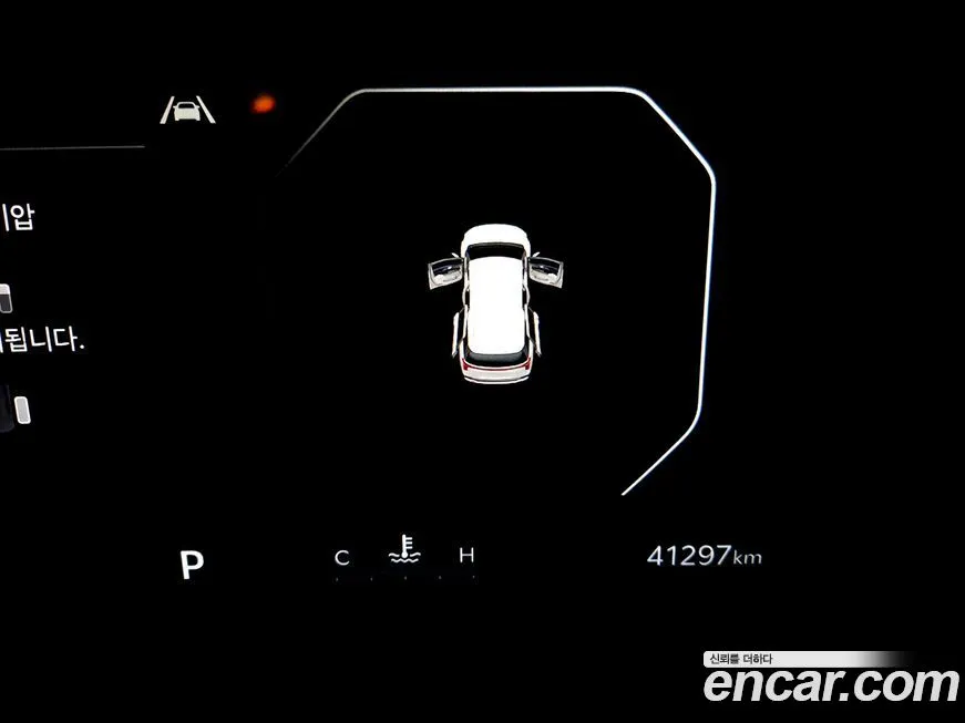 Kia Carnival 2024 из KR, фото 4