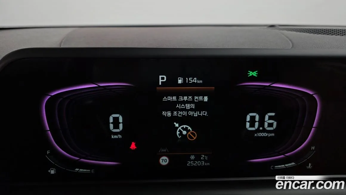 Kia Seltos 2024 из KR, фото 2