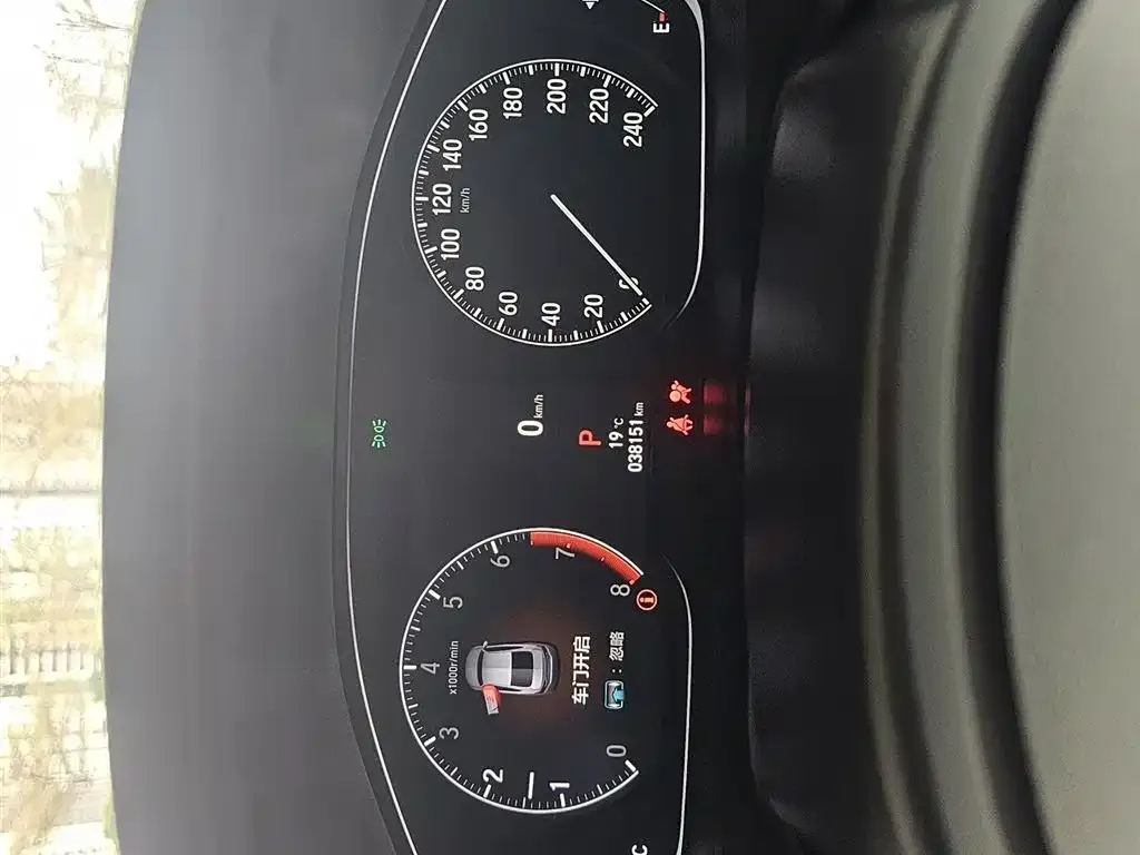 Honda Accord 2022 из CN, фото 3