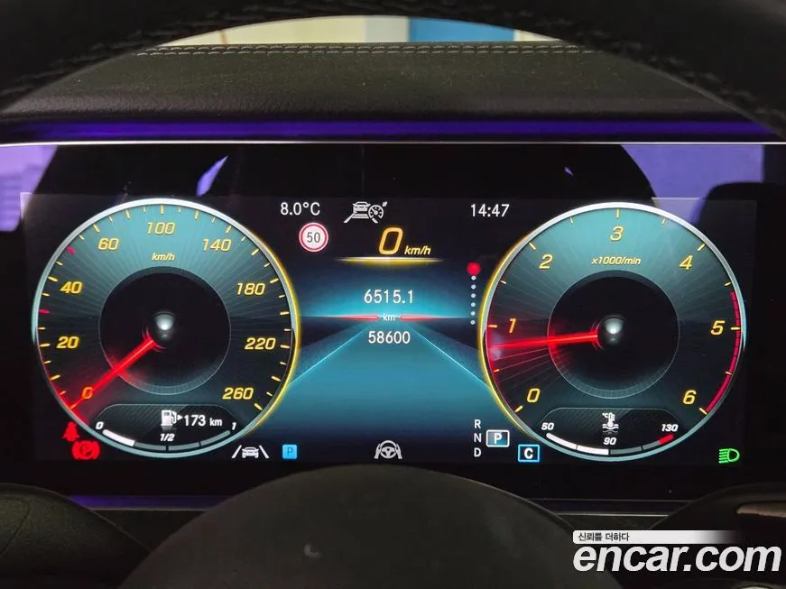 Mercedes-Benz E-Class 2021 из KR, фото 4