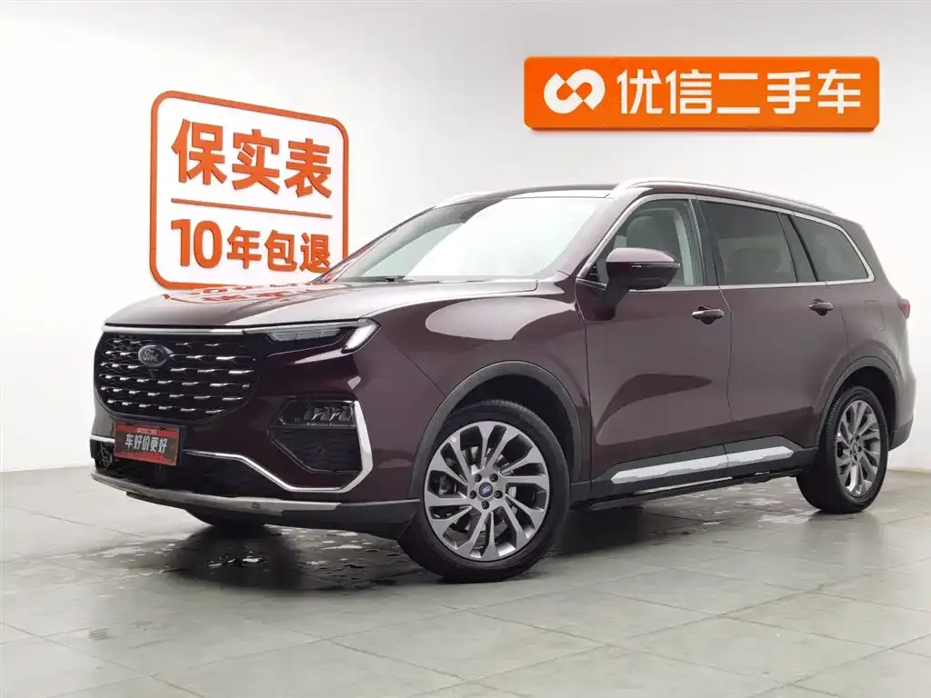 Ford Territory 2022 из CN, фото 1