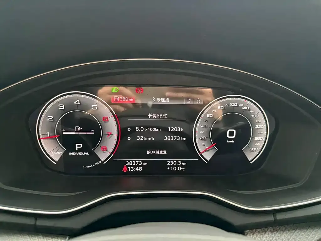 Audi Q5L 2022 из CN, фото 6
