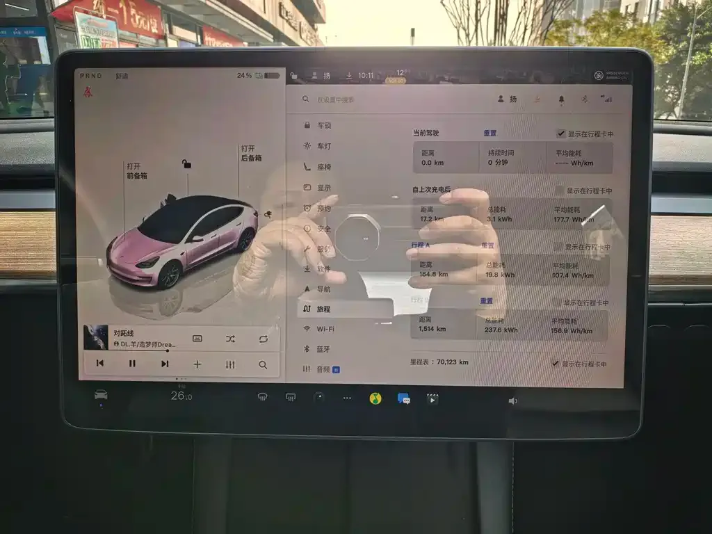Tesla Model 3 2022 из CN, фото 2