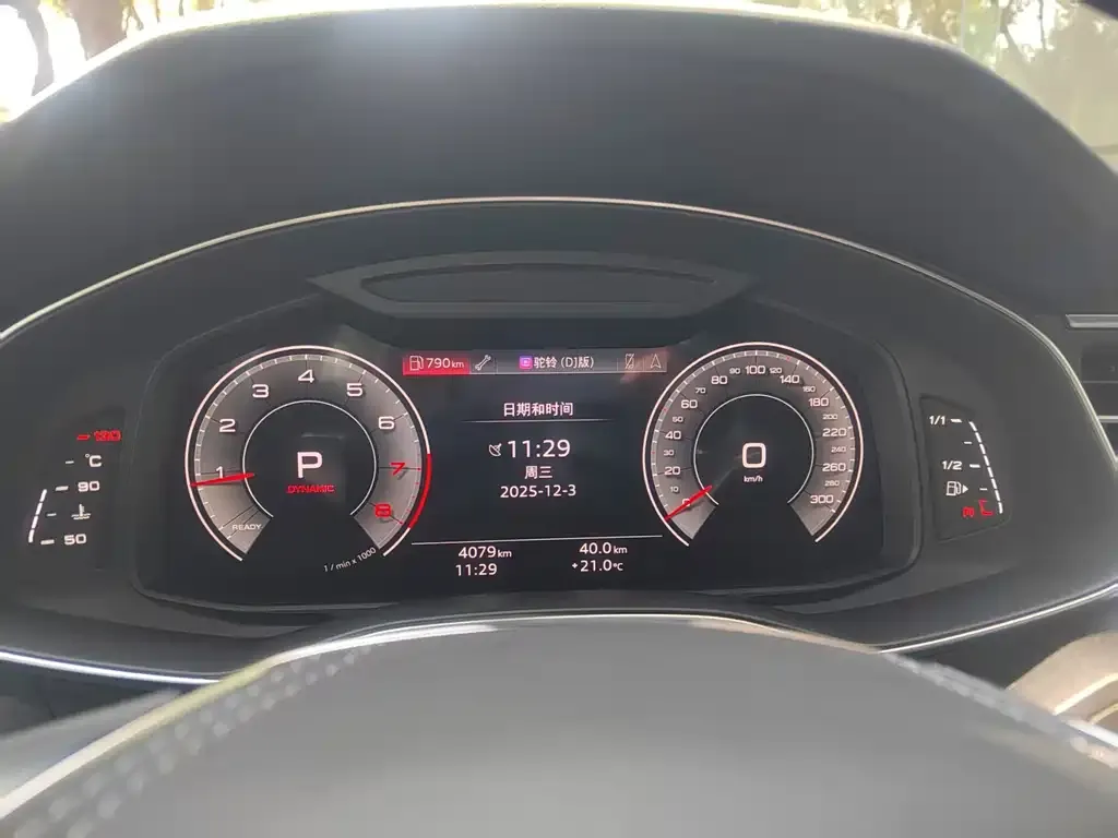 Audi A7L 2024 из CN, фото 7