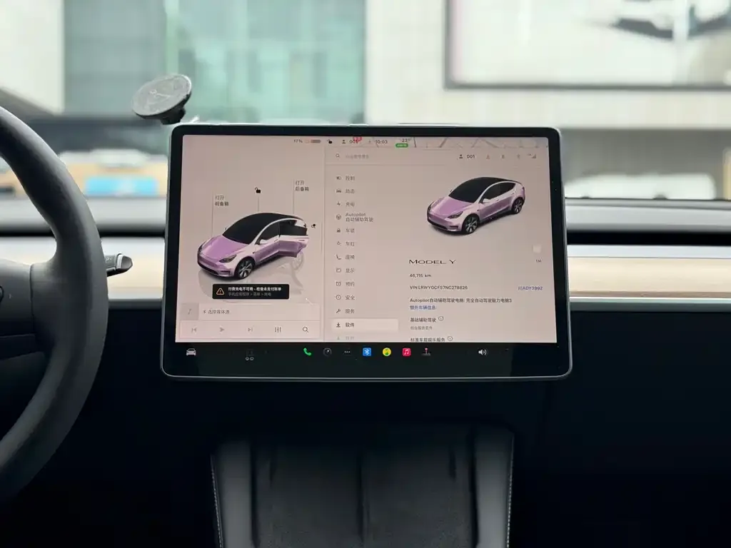 Tesla Model Y 2022 из CN, фото 7