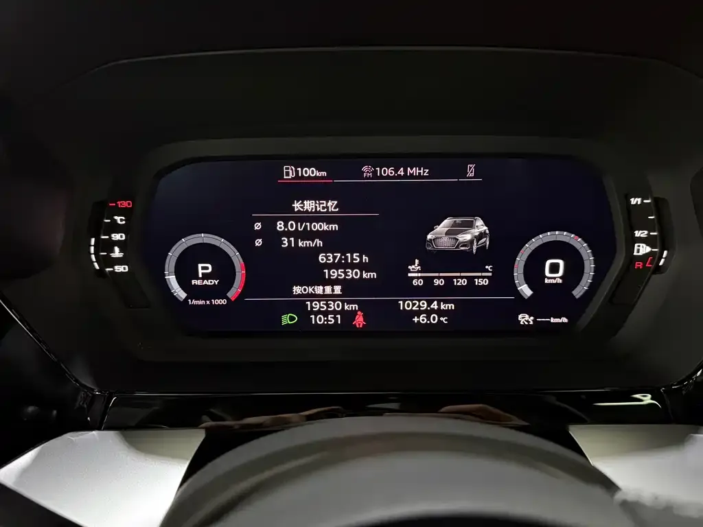 Audi A3 2022 из CN, фото 6