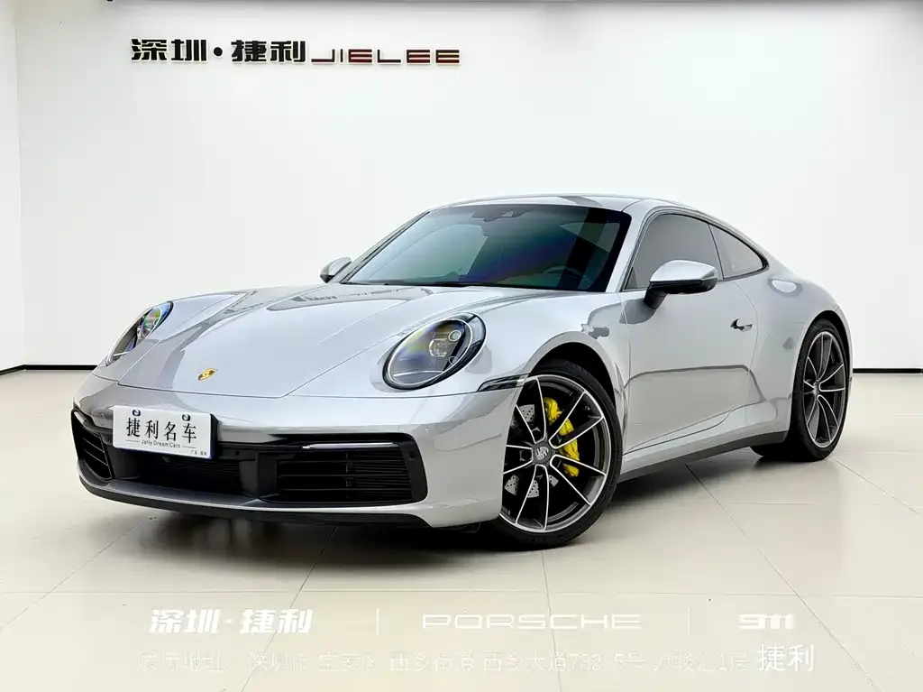 Porsche 911 2025 из CN, фото 1