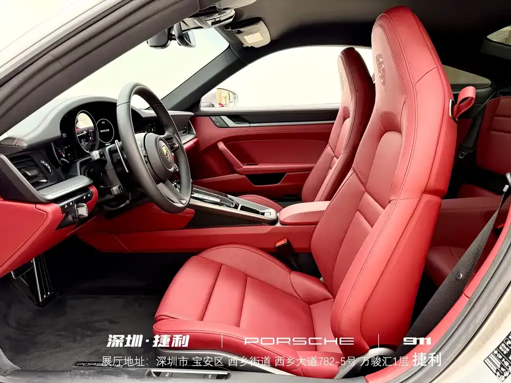Porsche 911 2025 из CN, фото 9