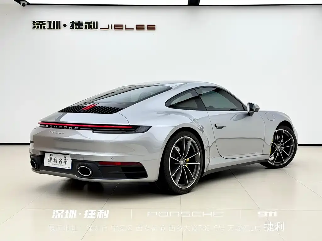 Porsche 911 2025 из CN, фото 6