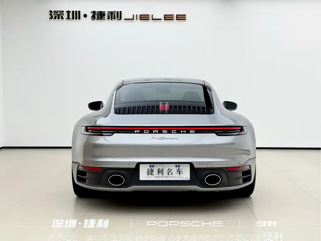 Porsche 911 2025 из CN, фото 3