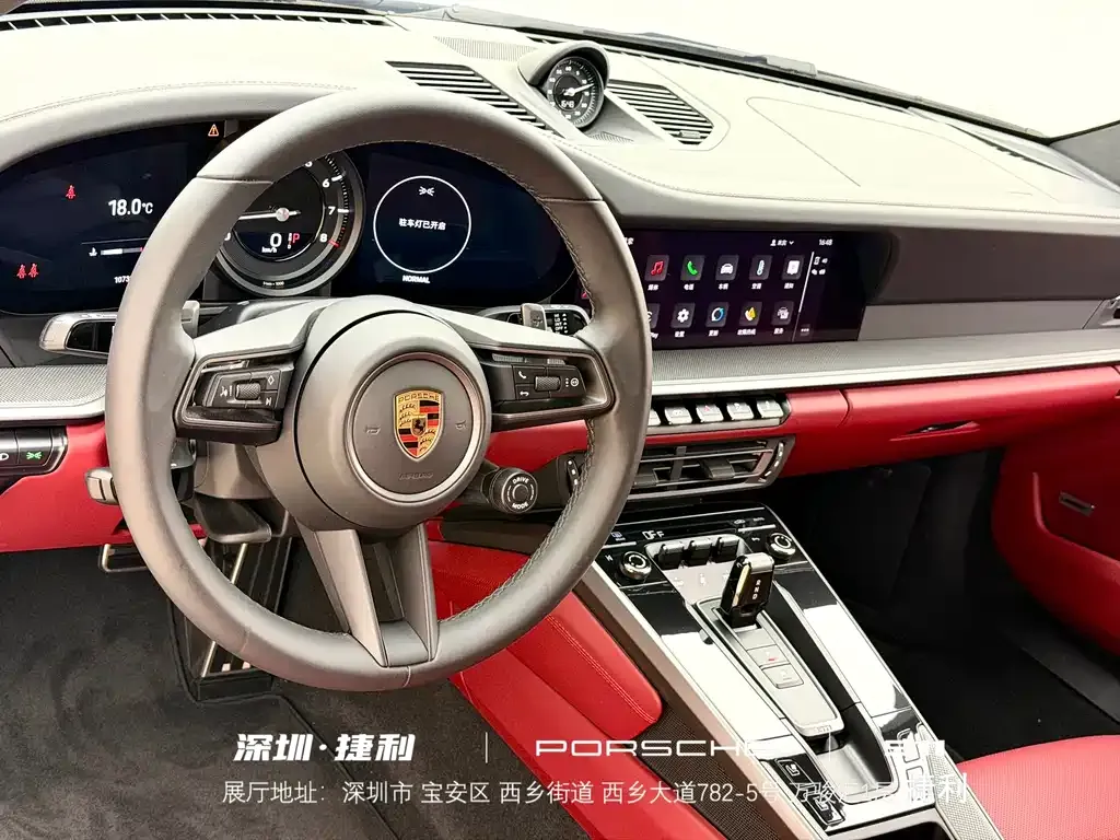 Porsche 911 2025 из CN, фото 8